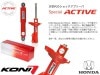 KONI Special ACTIVEۥ ڥ ƥ ϼưĴ å֥Сڥե&ꥢ1ʬåȡۥۥ CR-V8745-1376L/R8045-1377HONDA̵