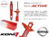 λסKONI Special ACTIVEۥ ڥ ƥ ϼưĴ å֥Сڥե&ꥢ1ʬåȡ ȥ쥤 T31 / NT318745-1334L/R8045-1335NISSAN X-TRAIL̵