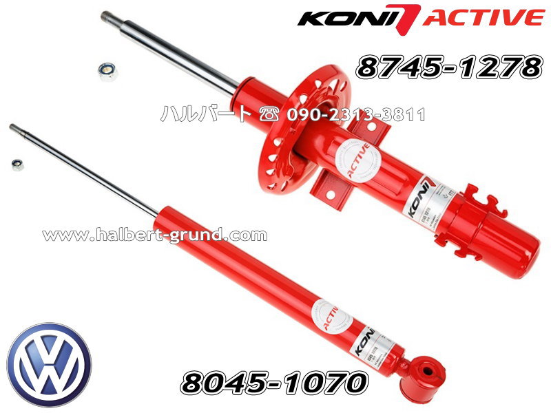 ��KONI Special ACTIVE�ۥ��� ���ڥ���� �����ƥ��� �����ϼ�ưĴ���� ����å����֥����С��ڥե����&�ꥢ1��ʬ���åȡۥե��륯������� �ݥ� 6R ��8745-1278��8045-1070��Volkswagen Polo��������̵������Ź��ô��