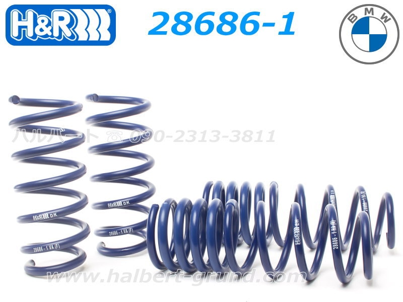 H&R ダウンサス 28686-1【H&R Sport Springs】スポーツ