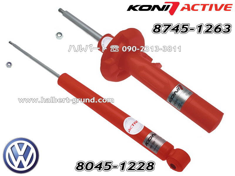 ��KONI Special ACTIVE�ۥ��� ���ڥ���� �����ƥ��� �����ϼ�ưĴ���� ����å����֥����С��ڥե����&�ꥢ1��ʬ���åȡۥե��륯������� �ƥ������� 5N 1.4TSI / 2.0TSI ��8745-1263��8045-1228��Volkswagen Tiguan 5N������̵������Ź��ô��
