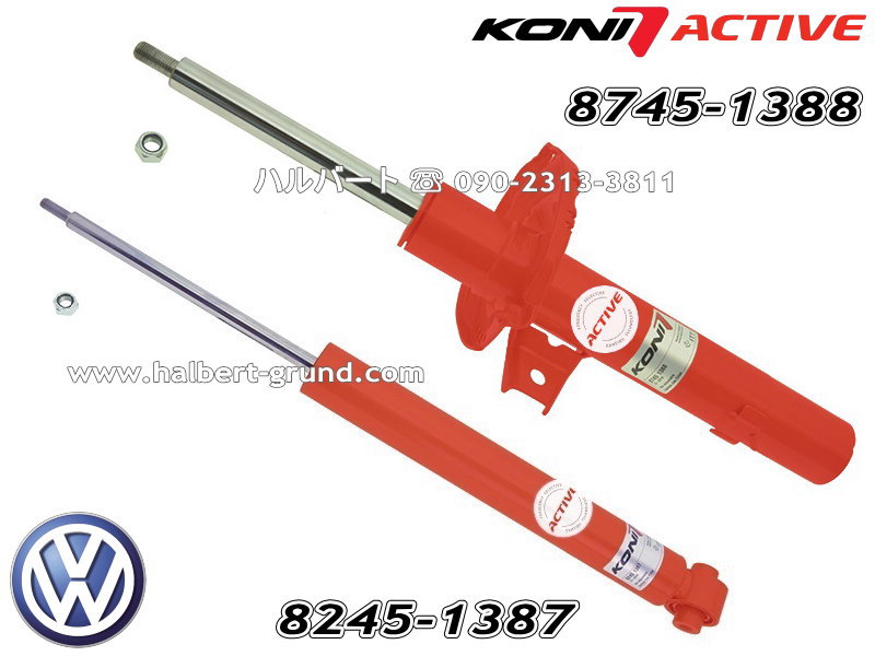 ��KONI Special ACTIVE�ۥ��� ���ڥ���� �����ƥ��� �����ϼ�ưĴ���� ����å����֥����С��ڥե����&�ꥢ1��ʬ���åȡۥե��륯������� �ƥ�������2 1.4TSI��8745-1388��8245-1387��Volkswagen Tiguan AD1������̵������Ź��ô��