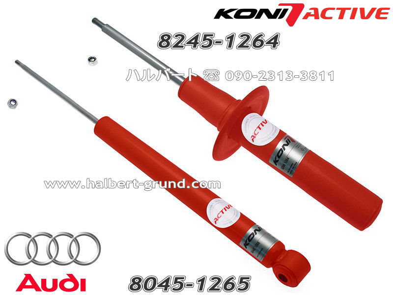 ��KONI Special ACTIVE�ۥ��� ���ڥ���� �����ƥ��� �����ϼ�ưĴ���� ����å����֥����С��ڥե����&�ꥢ1��ʬ���åȡۥ����ǥ� A6 C7 ������ & ���Х�� 4G��8245-1264��8045-1265��Audi A6 4G������̵������Ź��ô��