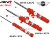 KONI Special ACTIVEۥ ڥ ƥ ϼưĴ å֥Сڥե&ꥢ1ʬåȡۥߥ F55/F56/F578745-1377L/R8245-1376MINI̵Źô
