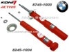 ��KONI Special ACTIVE�ۥ��� ���ڥ���� �����ƥ��� �����ϼ�ưĴ���� ����å����֥����С��ڥե����&�ꥢ1��ʬ���åȡ�BMW 5���꡼�� E60 �������8745-1003��8245-1004�ۡ�����̵������Ź��ô��