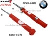 ��KONI Special ACTIVE�ۥ��� ���ڥ���� �����ƥ��� �����ϼ�ưĴ���� ����å����֥����С��ڥե����&�ꥢ1��ʬ���åȡ�BMW 5���꡼�� E61 �ġ���󥰡�8745-1003��8245-1041�ۡ�����̵������Ź��ô��