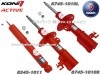 KONI Special ACTIVEۥ ڥ ƥ ϼưĴ å֥Сڥե&ꥢ1ʬåȡۥ 9-3 FB &֥ꥪ&ݡĥơȡ8745-1010L8745-1010R8245-1011SAAB 9-3̵Źô