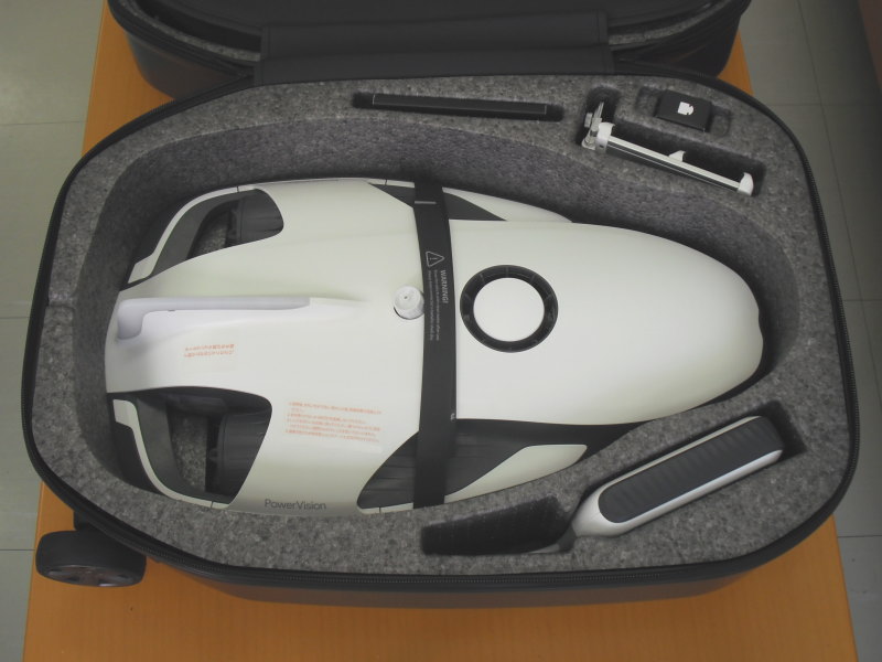 PowerRay WIZARD】パワービジョン パワーレイ ウィザード【送料