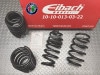 ͢ʡEibach PRO-KITۥХå ץå 륹ץ󥰡åեᥪ ꥢ ɥեꥪ 2.9ALFA ROMEO GIULIA QUADRIFOGLIO 952ۡ10-10-013-03-22̵ۡ