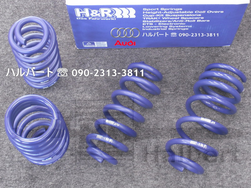 H&R アウディA7 ダウンサス