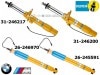BILSTEIN B6 DampTronicۥӥ륷奿 B6 ץȥ˥åBMW M3 F80 & M4 F82ڥե&ꥢ1ʬåȡۡ31-246200:31-246217:26-245591:26-246970̵ۡŹô