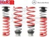 ��H&R Height adjustable springs�ۼֹ�Ĵ����ǽ�ե����㥹�ȥ��ץ�󥰡å�륻�ǥ��٥�� E���饹 ������ E200 / E300��Mercedes-Benz C238�ۡ�23011-2��