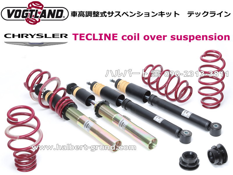 ��VOGTLAND TECLINE�ۥե����ȥ��� �ƥå��饤�� �ֹ�Ĵ���������ڥ󥷥�󥭥åȡå��饤���顼 300C ������ 3.5��CHRYSLER 300C�ۡ�968022�ۡ�����̵����