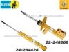 BILSTEIN B6 Performanceۥӥ륷奿 B6 ϥѥեޥ󥹥ååΡ ȥ3 0.9 TCe 90 / 1.0 SCe 70 / GTڥե&ꥢ1ʬå Ρޥ륹ȥRENAULT TWINGO22-24826824-264426̵ۡŹô