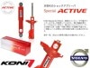KONI Special ACTIVEۥ ڥ ƥ ϼưĴ å֥Сڥե&ꥢ1ʬåȡۥܥ XC90 CB8745-13838245-1383VOLVO XC90̵Źô