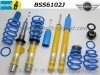 ��BILSTEIN B14 BSS-KIT�ۥӥ륷�奿���� �ͥ����ֹ�Ĵ�����åȡåߥ� �����������С� ����󥯡��ѡ������ F60��MINI Crossover�ۡ�BSS6102J������̵��