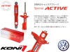 KONI Special ACTIVEۥ ڥ ƥ ϼưĴ å֥Сڥե&ꥢ1ʬåȡۥե륯 5 R328745-10388045-1085Volkswagen Golf̵Źô