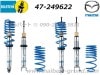 ��BILSTEIN B14 PSS�ۥӥ륷�奿���� B14 �ͥ����ֹ�Ĵ�����å� �桼�� Spec�åޥĥ� �����ɥ����� ND5RC / RF NDERC��MaZDa ROADSTER�ۡ�47-249622�ۡ�����̵������Ź��ô��