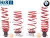 ��H&R Height adjustable springs�ۼֹ�Ĵ����ǽ�ե��ץ�󥰡�BMW M2 F87��23003-1�ۡ�����̵������Ź��ô��
