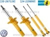 BILSTEIN B6 Performanceۥӥ륷奿 B6 ϥѥեޥ󥹥ååե륯 ƥ2 1.4TSI / 2.0TDIڥե&ꥢ1ʬå Ρޥ륹ȥVolkswagen Tiguan AD135-26712624-229890̵ۡŹô