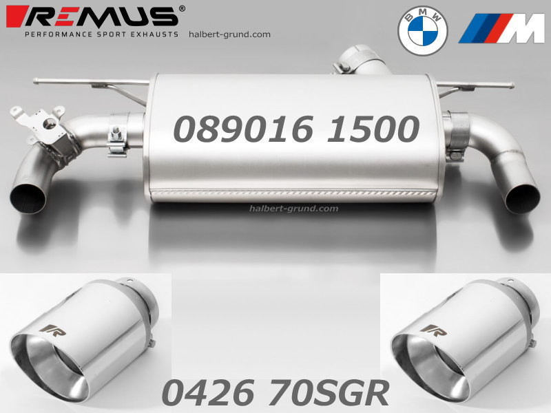 レムス マフラー 089016 1500 + 0026 70SG【正規輸入品】REMUS