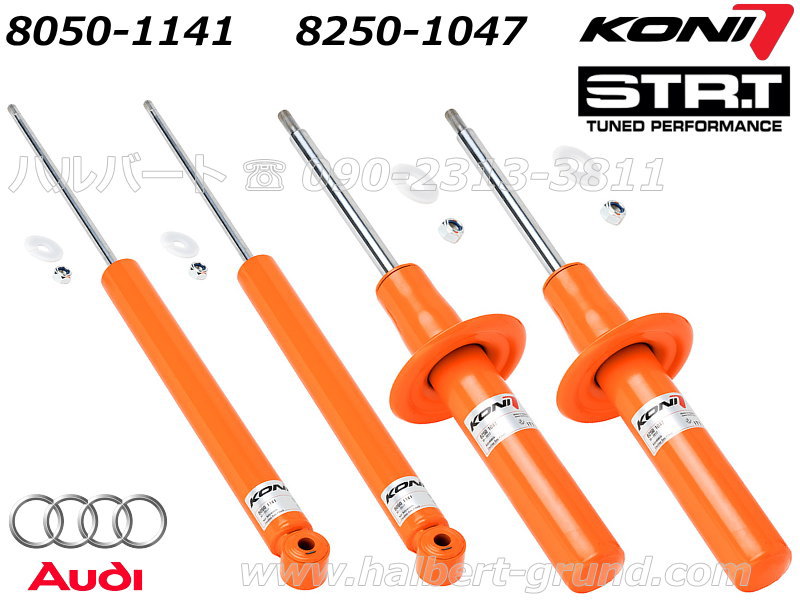 ��KONI STR.T�ۥ��� ����å����֥����С��ڥե����&�ꥢ1��ʬ�ۥ����ǥ� A6 4G ������ & ���Х�� 2WD & ����ȥ���Audi A6 C7��8250-1047��8050-1141������̵������Ź��ô��