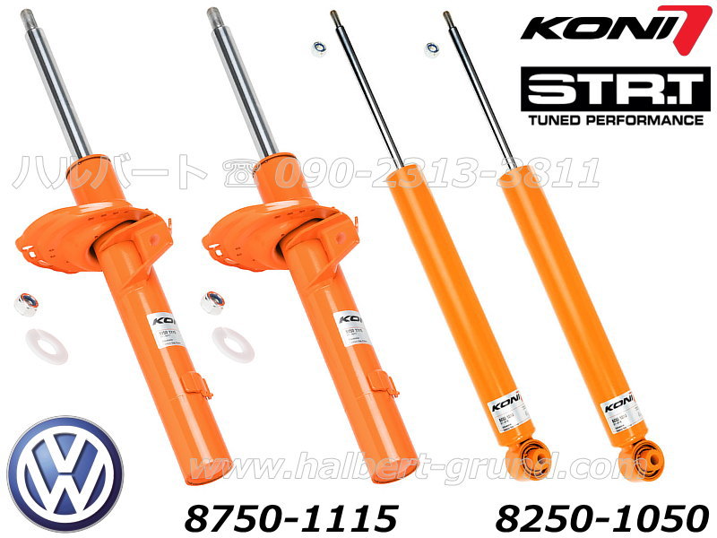 ��KONI STR.T�ۥ��� ����å����֥����С� F���ȥ�åȷ¦�50mm R�ޥ����󥯡ڥե����&�ꥢ1��ʬ�ۥե��륯������� �����7 1.4TSI �ϥå��Хå� & �����ꥢ��ȡ�Volkswagen Golf7��8750-1115��8250-1050������̵������Ź��ô��