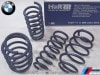 H&R Sport Springsۥݡĥץ󥰡BMW X꡼ X6 F16 xDrive 35i / 50i28817-4̵ۡŹô