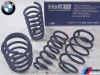 H&R Sport Springsۥݡĥץ󥰡BMW X꡼ X6 F16 xDrive 35i / 50i28817-4̵ۡ