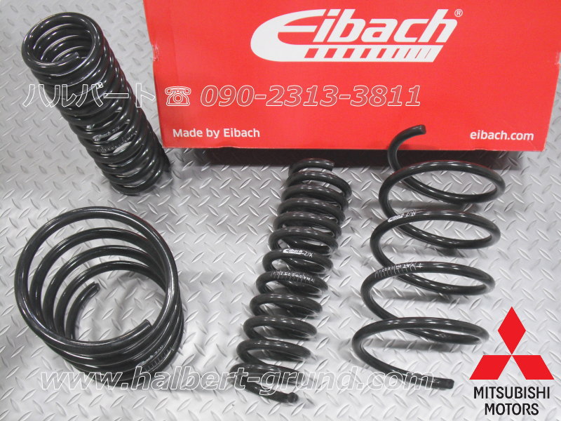 アイバッハ スプリング 10-60-020-01-22【正規輸入品】Eibach PRO-KIT