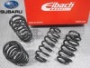 ͢ʡEibach PRO-KITڥХå ץå 륹ץ󥰡åХ BRZ ZC6SUBARUۡ10-82-043-01-22̵ۡ