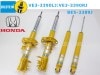 ��BILSTEIN B6 Performance�ۥӥ륷�奿���� B6 �ϥ��ѥե����ޥ󥹥���å��åۥ�� �������� �ϥ��֥�å� RS 2WD RU3�ڥե����&�ꥢ 1��ʬ���å� �Ρ��ޥ륹�ȥ������ۡ�HONDA VEZEL�ۡ�VE3-3390LJ��VE3-3390RJ��BE5-3389J�ۡ�����̵������Ź��ô��