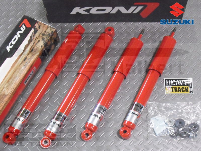 コニーサス　アルミコニーショック 旧車用のKONIツインショックもオイル交換＆オーバーホールが可能に