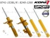 ��KONI SPORT�ۥ��� ���ݡ��� ̵�ʳ�������Ĵ������å����֥����С��ڥե����&�ꥢ1��ʬ�ۥܥ�� S60�� & V60����8741-1538L��741-1538R��8240-1268��VOLVO S60�� & V60��������̵������Ź��ô��