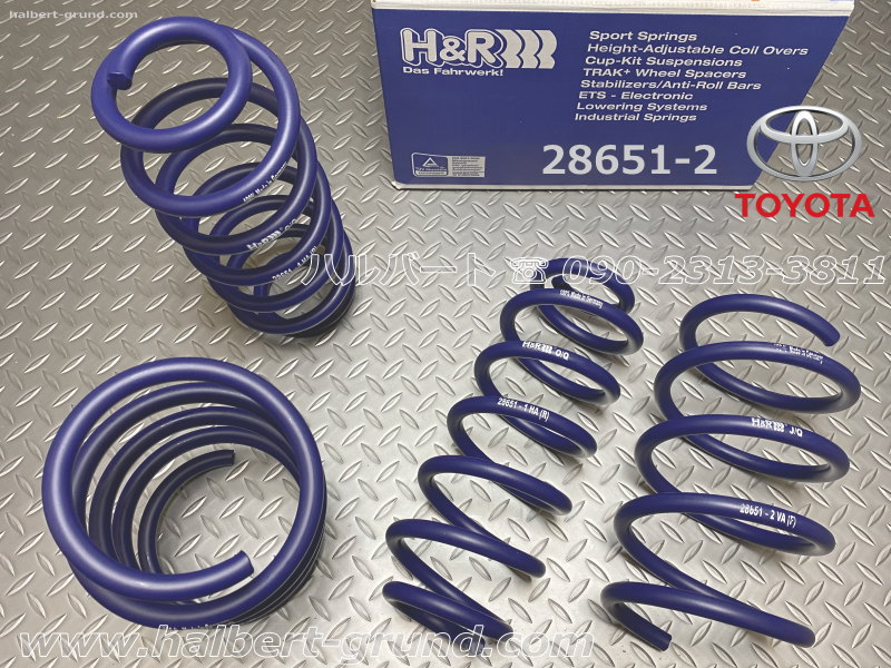 【新品・即発送】H&R ダウンサス 28625-2 ローダウンスプリング H&R ダウンサス 28651-2【H&R Sport Springs】スポーツスプリング