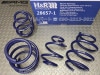 H&R Sport Springs 28657-1ۥݡĥץ󥰡å륻ǥAMG A饹 W177 A35 4ޥåMercedes-AMG A-Class W177ۡ28657-1̵ۡŹô