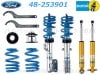 BILSTEIN B16 PSS10ۥӥ륷奿 B16 10ʳĴ ֹͥĴڥ󥷥󥭥åȡåե ޥ  & С֥ 2.3 ֡ / 3.7 V6 / 5.0 V8Ford Mustang48-253901̵Źô