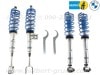 BILSTEIN B16 PSS10ۥӥ륷奿 B16 ֹͥĴ 10Ĵ ڥ󥷥󥭥åȡBMW 5꡼ G30  523i / 523d / 530i / 530e / 540i48-279765̵ۡŹô