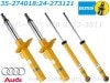 BILSTEIN B6 Performanceۥӥ륷奿 B6 ϥѥեޥ󥹥ååǥ Q2 GABڥե&ꥢʬ Ρޥ륹ȥAudi Q235-27401824-273121̵ۡŹô