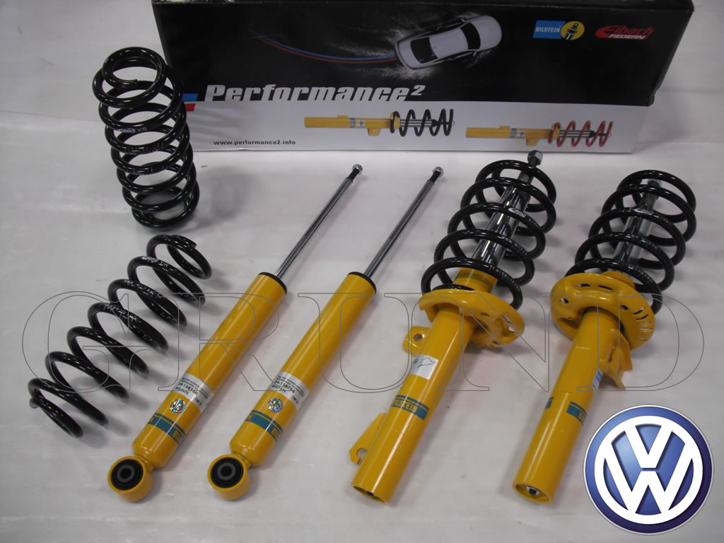がかかる ビルシュタイン 2.0 TFSI FF 1FCAW用 BTS46-184375 矢東 ...