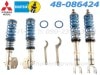 ��BILSTEIN B16 PSS9�ۥӥ륷�奿���� B16 9�ʳ�������Ĵ�� �ͥ����ֹ�Ĵ�����åȡû�ɩ��ư�� ��󥵡� ���ܥ�塼����� 7 / 8 / 9��MITSUBISHI LANCER Evolution�ۡ�48-086424�ۡ�����̵������Ź��ô��