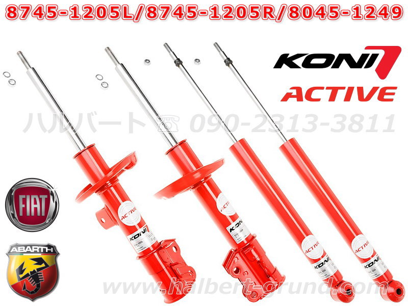 ��KONI Special ACTIVE�ۥ��� ���ڥ���� �����ƥ��� �����ϼ�ưĴ���� ����å����֥����С��å��Х�� & �ե����å� �ץ�� / �����ǥץ�� / �ץ�ȥ������ڥե����&�ꥢ1��ʬ���åȡ�ABARTH FIAT PUNTO��8745-1205L/R��8045-1249�ۡ�����̵������Ź��ô��