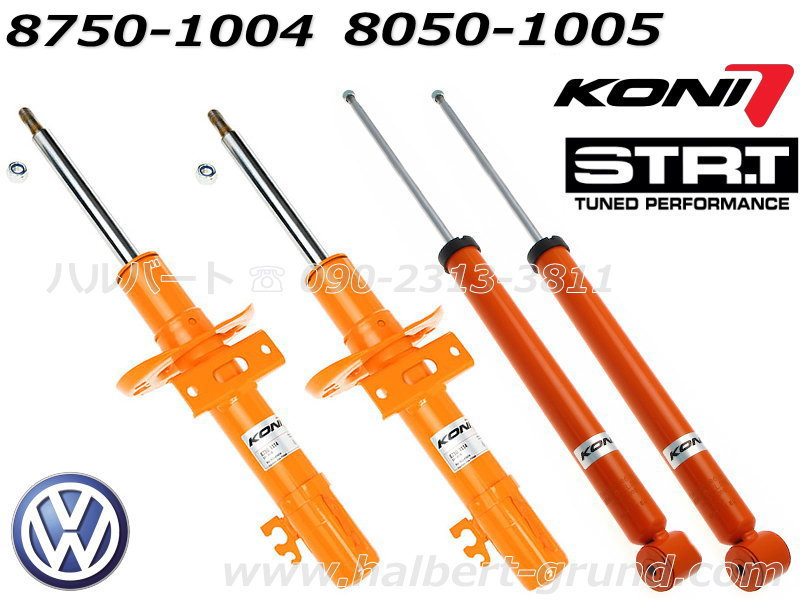 ��KONI STR.T�ۥ��� ����å����֥����С��ڥե����&�ꥢ1��ʬ�ۥե��륯������� �ݥ� 9N��Volkswagen POLO��8750-1004��8050-1005������̵������Ź��ô��