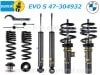 ��BILSTEIN EVO S�ۥӥ륷�奿���� ���� S �ͥ����ֹ�Ĵ�����åȡ�BMW 3���꡼�� G20 ������ G21 �ġ���� xDrive 320d / M340i��47-304932�ۡ�����̵������Ź��ô��