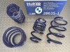 ��H&R Sport Springs��H&R ���ݡ��ĥ��ץ�� 28635-1��BMW 2���꡼�� ����󥯡��� F44 218i / 218d��28635-1�ۡ�����̵������Ź��ô��