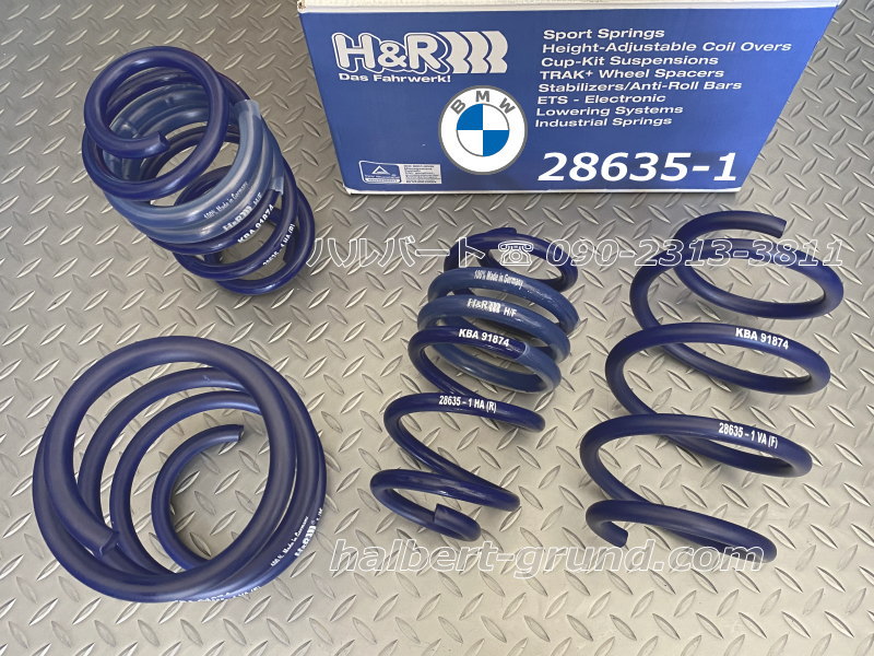 【H&R Sport Springs】スポーツスプリング｜BMW 2シリーズ グランクーペ F44 218i /  218d【28635-1】【送料無料】-ハルバート