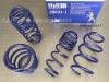 ��H&R Sport Springs�ۥ��ݡ��ĥ��ץ�󥰡åץ��硼 208�� 1.2��PEUGEOT�ۡ�28641-1�ۡ�����̵����