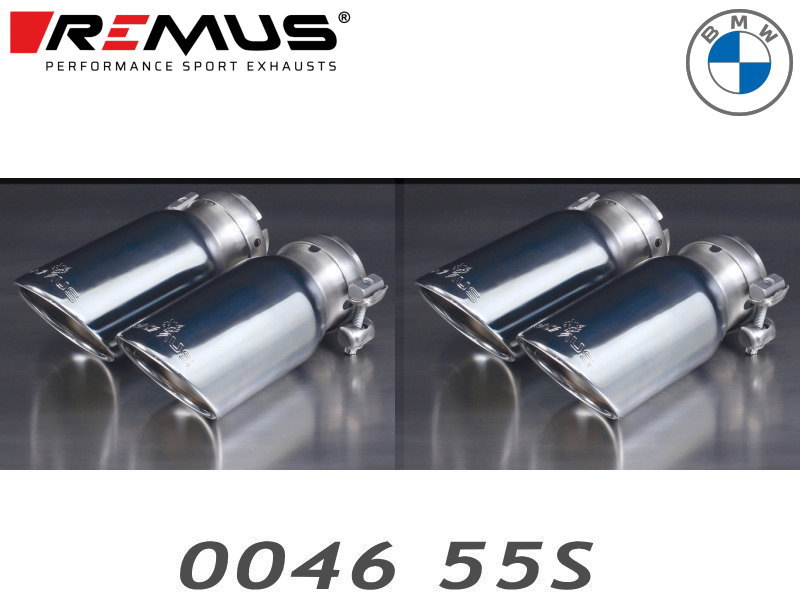 レムス マフラー 086219 6000 + 086219 1500 + 0046 55S【正規輸入品