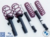 ��SACHS Performance PLUS�ۥ��å��� �ѥե����ޥ󥹥ץ饹 �����ڥ󥷥�󥭥åȡ�BMW 1���꡼�� F20 116i / 118i / 118d /120i��335 467��335467������̵����