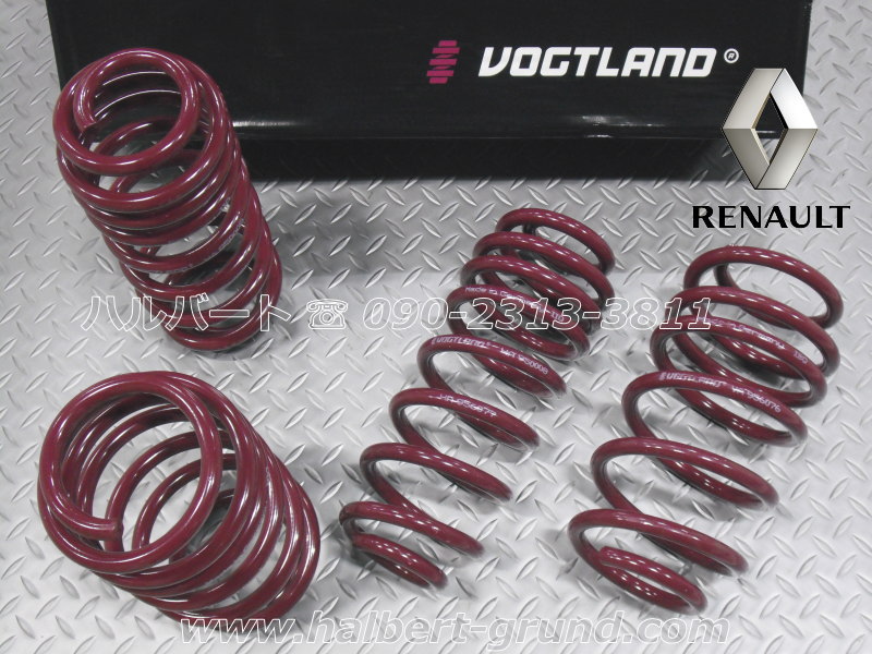 フォクトランド ダウンサス 951 240【VOGTLAND Sport Springs